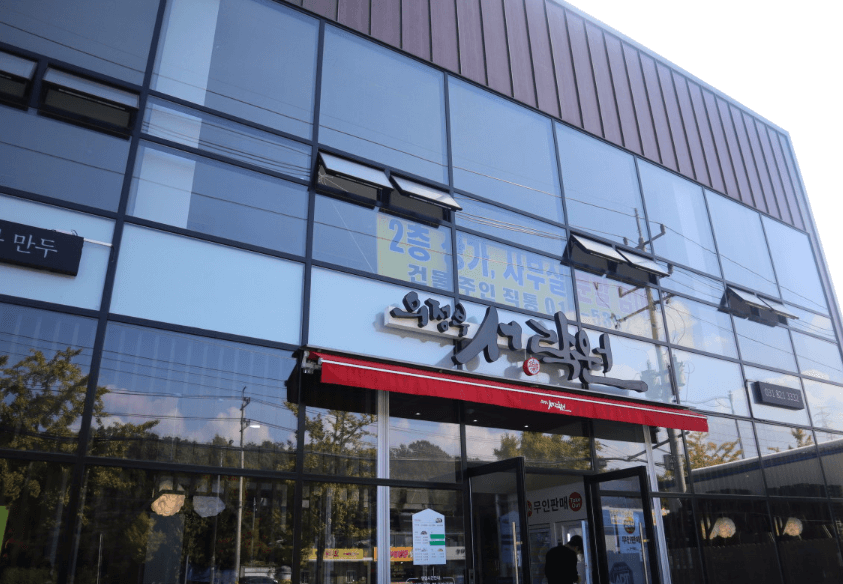 생생정보통 얼큰 만두전골 경기 의정부 장사의 신