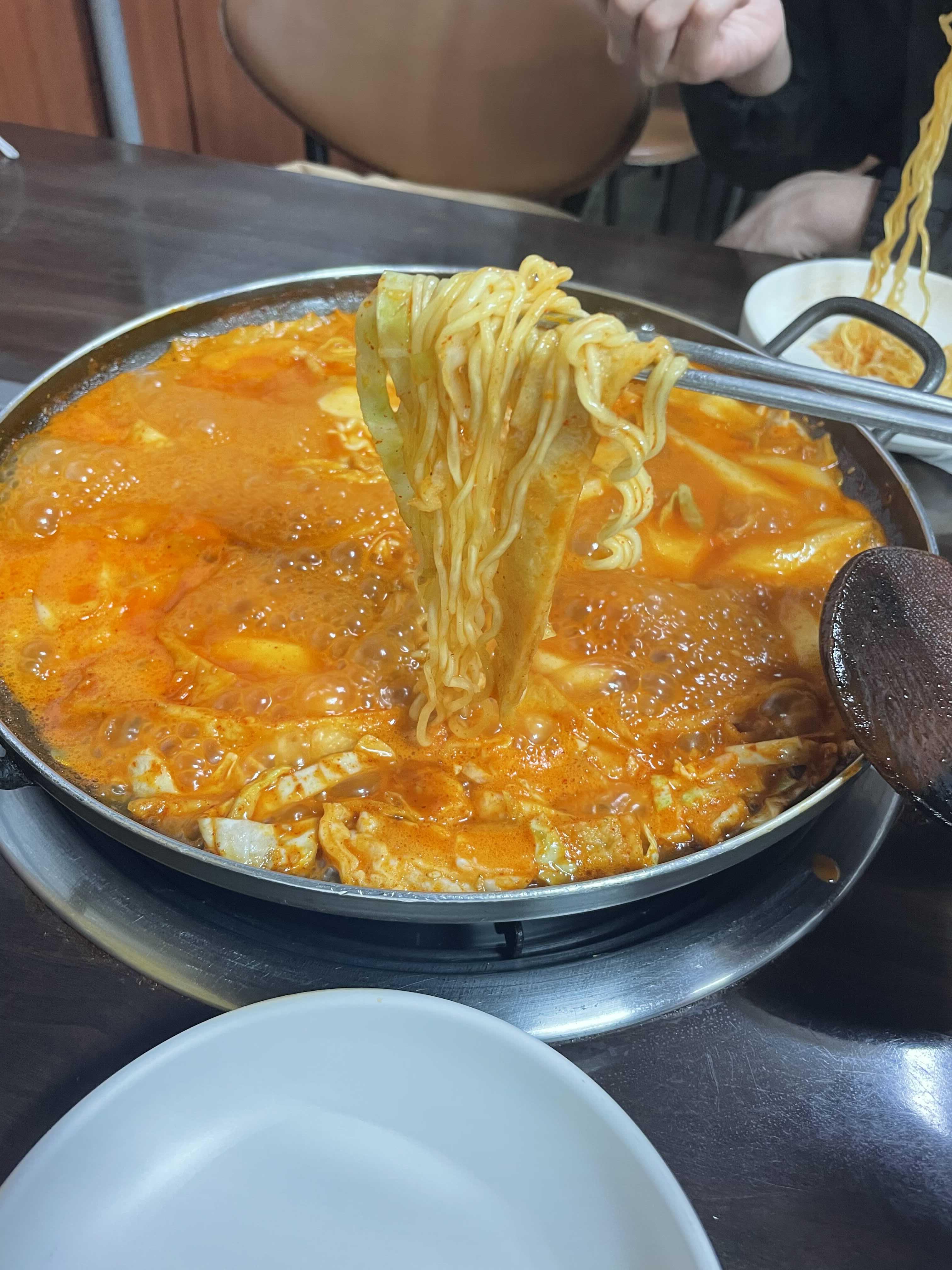 라면한입