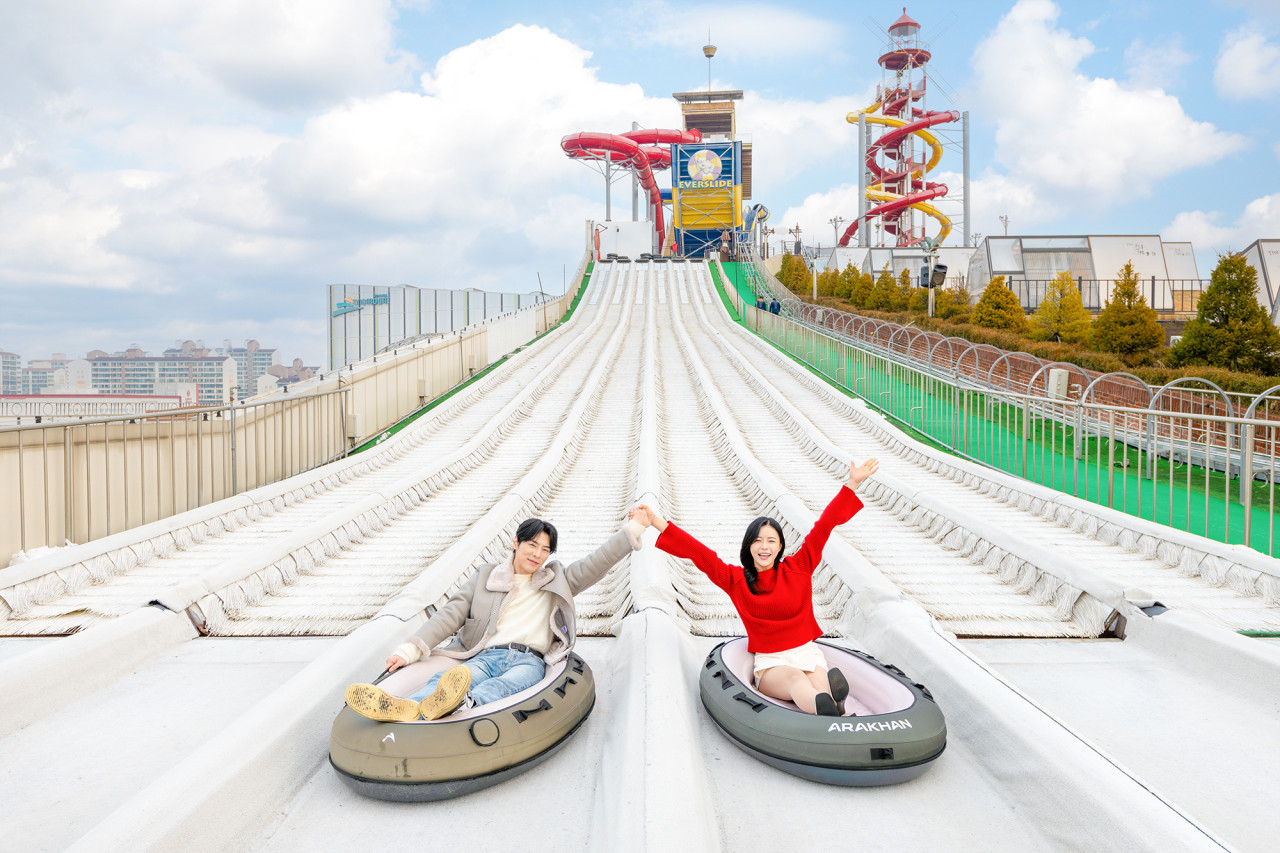서울, 수도권 눈썰매장 추천 - 일산 원마운트 스노우파크