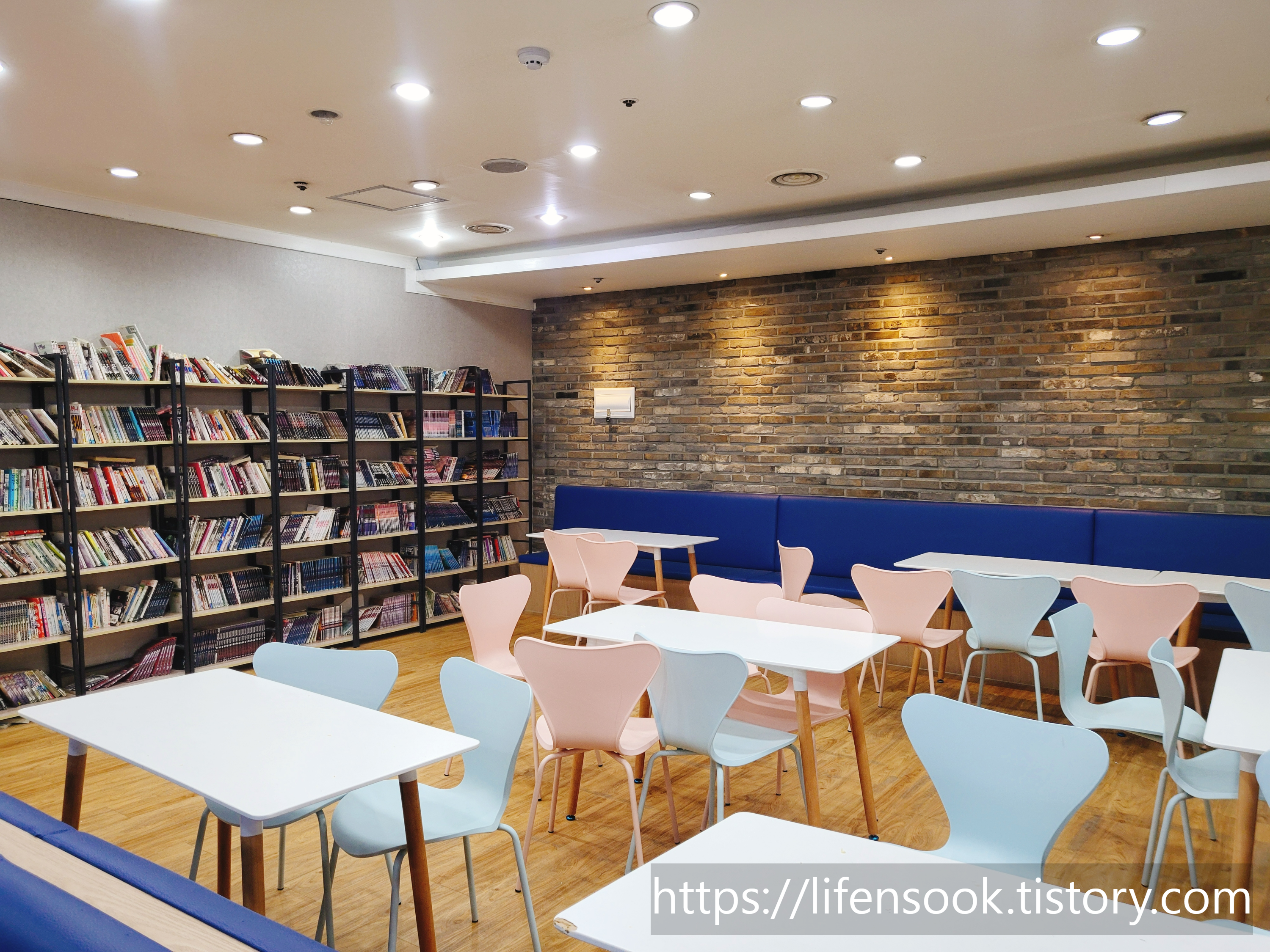 워터캐슬 시흥정왕점 만화방 2