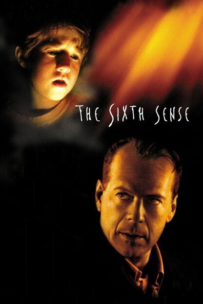 영화 식스센스 포스터