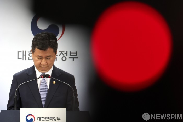 새마을금고 뱅크런