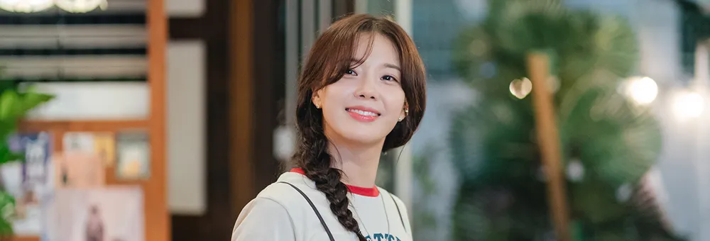 그놈은 흑염룡 서하진