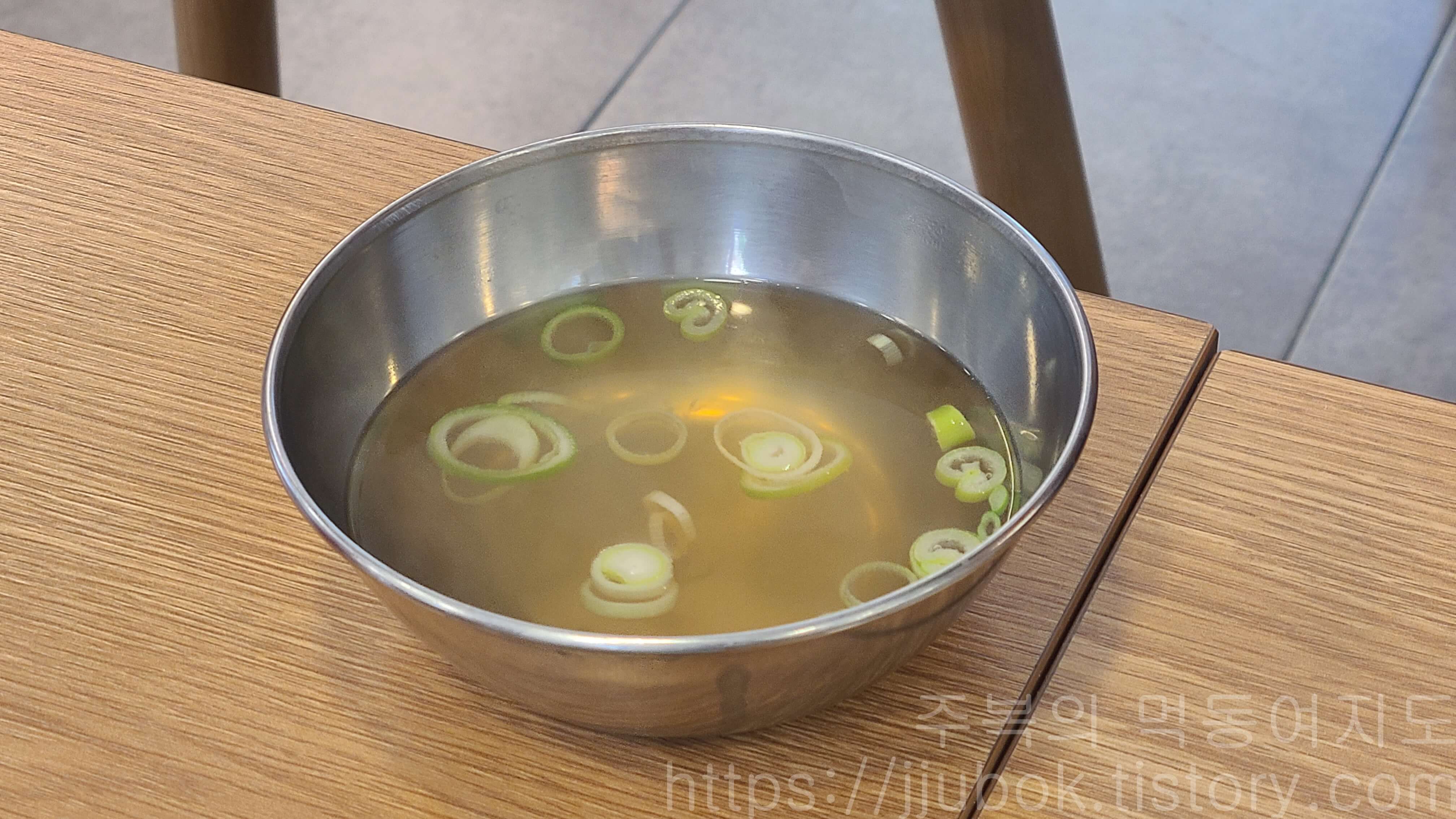 우리동네-가족국수-육수