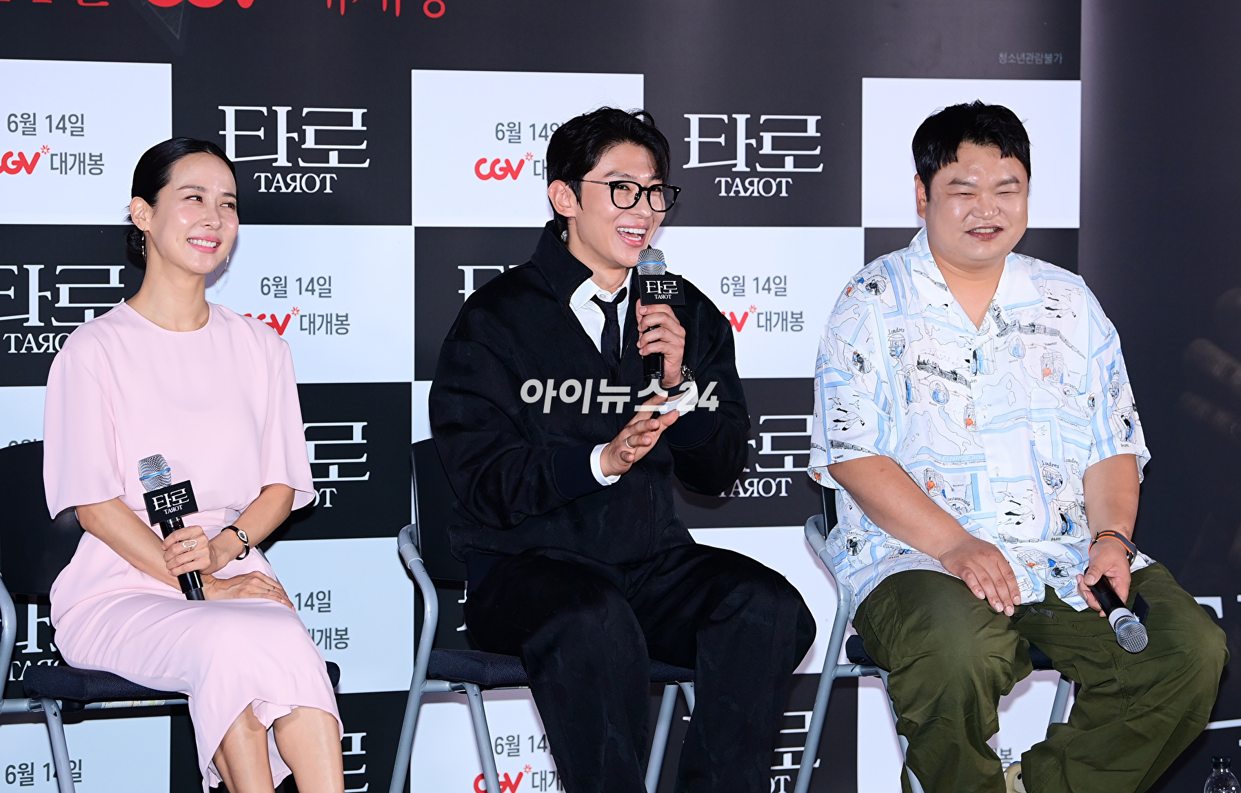 배우 조여정-김진영(덱스)-고규필이 12일 오후 서울 CGV 용산아이파크몰에서 열린 영화 '타로'(감독 최병길) 기자간담회에 참석하고 있다. [사진=정소희 기자]