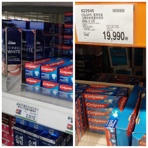 콜게이트 그레이트 레귤러 치약