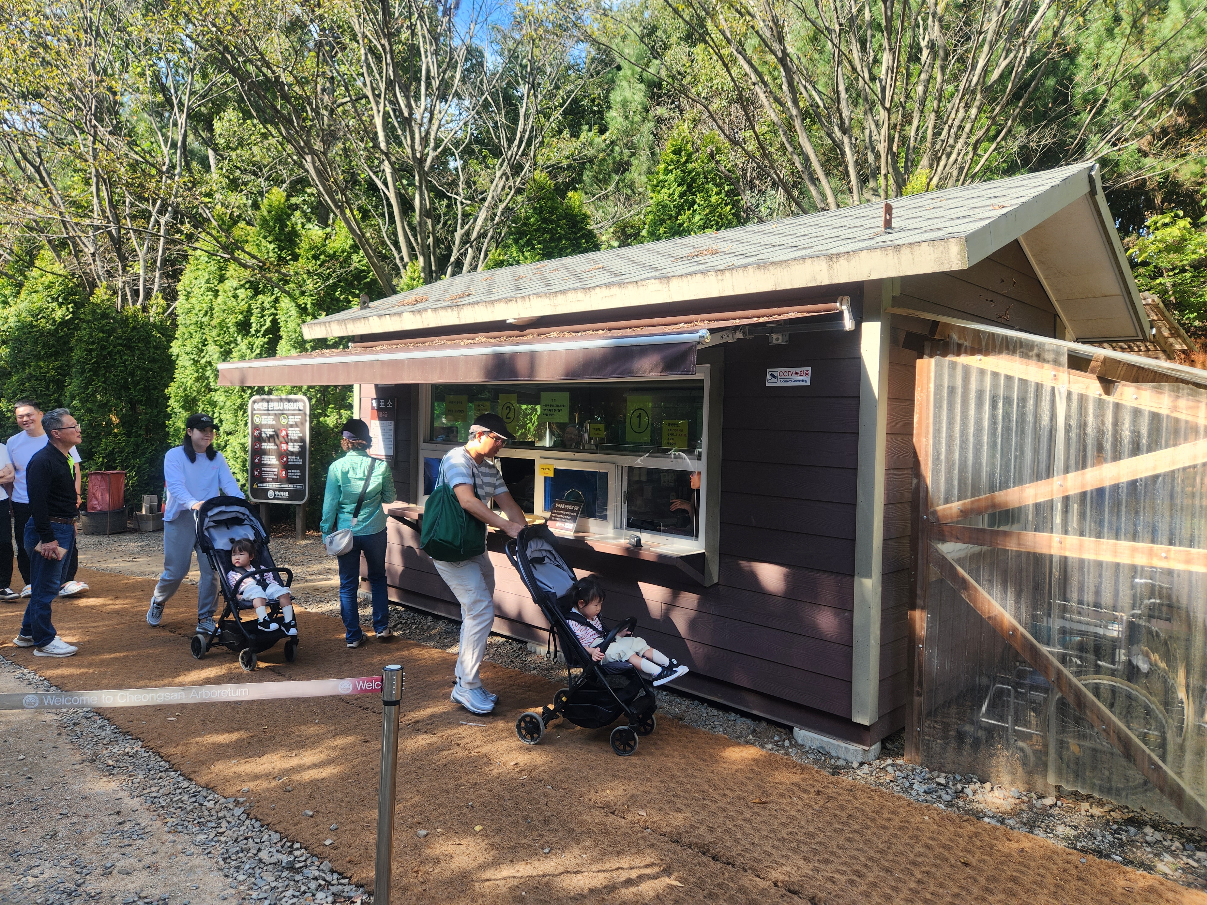 태안가볼만한곳