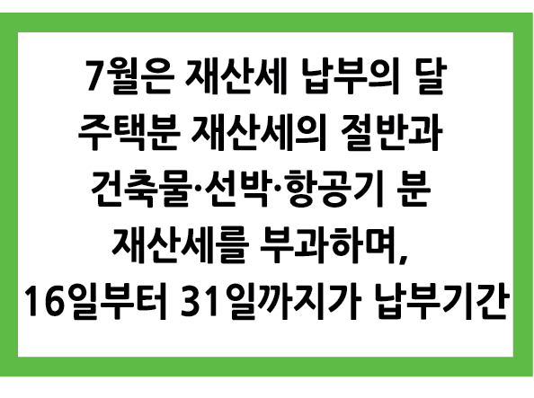 Alt 속성 문제 해결 설명 이미지