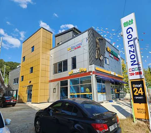 칠산스크린