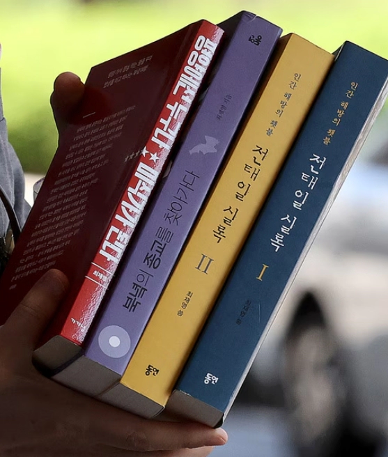 권성희 변호사 프로필 나이 고향 경력 | 김건희 최재영 책 주은 권성희 변호사 검찰 조사 이유