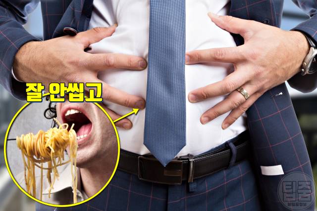밥 빨리 먹으면 배에 가스가 차는 이유 증상