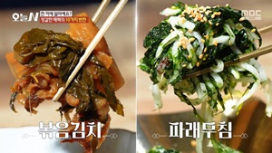 석불한상