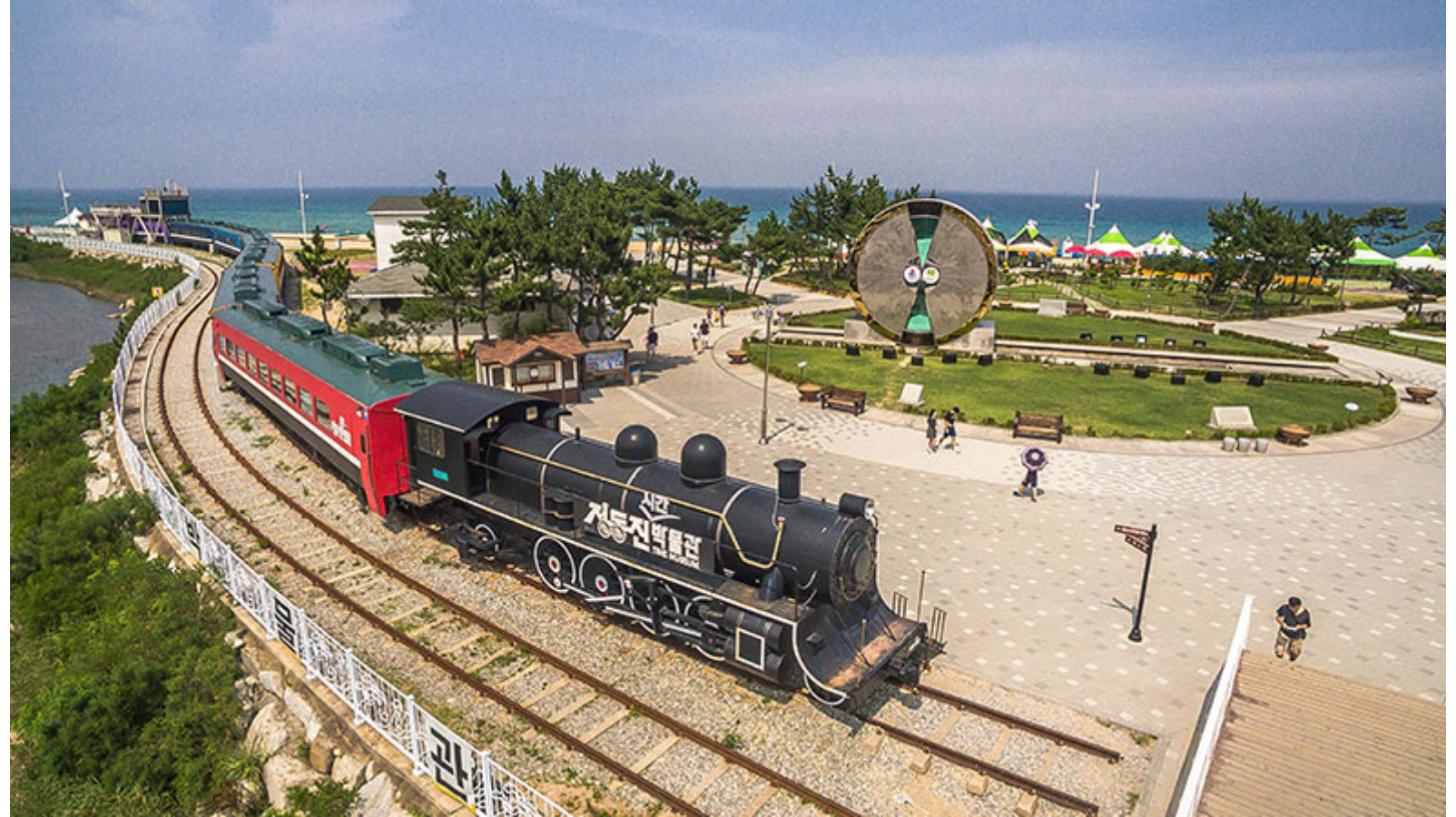 정동진-모래시계-공원-전경