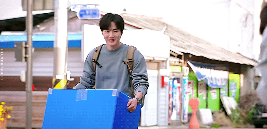 인사하는_남자_힙하게