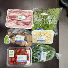 2025 농식품바우처 신청