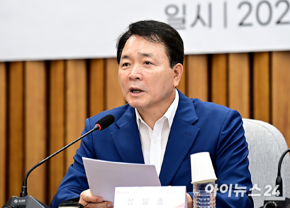 성일종 국민의힘 의원이 지난해 8월 국회에서 열린 수산물 소비 활성화를 위한 수협-급식업체 간 상생협력 협약식에서 발언하고 있다. [사진=곽영래 기자]