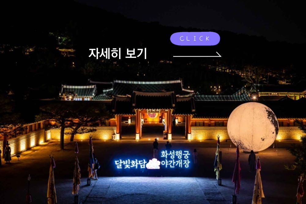 바로가기(2)
