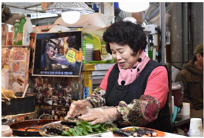 충북 음성군 디지털온누리상품권 사용처,가맹점 찾기