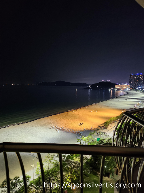 부산파라다이스호텔