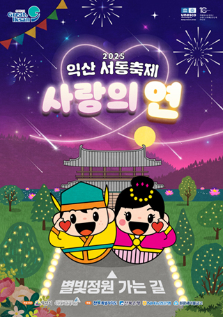 메인 프로그램