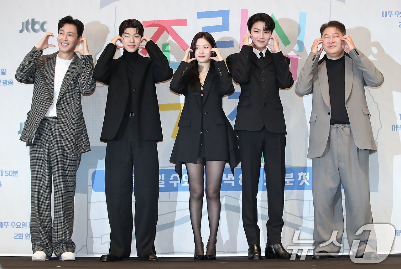 조립식가족 드라마 캐릭터 줄거리 매력포인트 정리