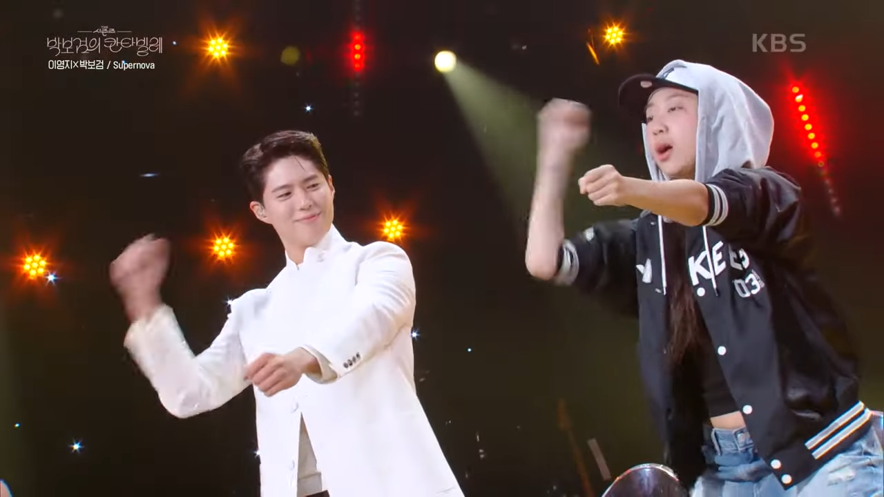 박보검 이영지 칸타빌레 첫 방송 다시보기