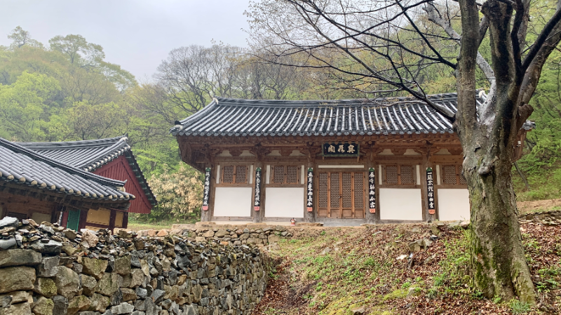 개심사 안쪽 한옥2