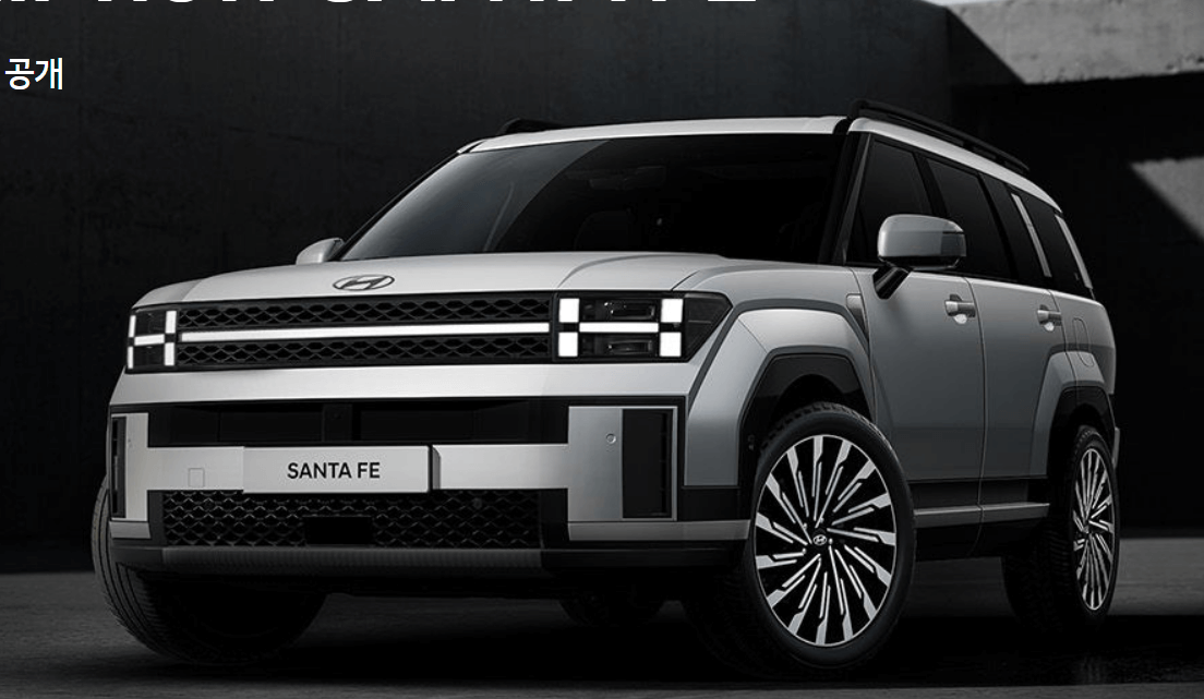 2025 자동차 등록세 계산 방법