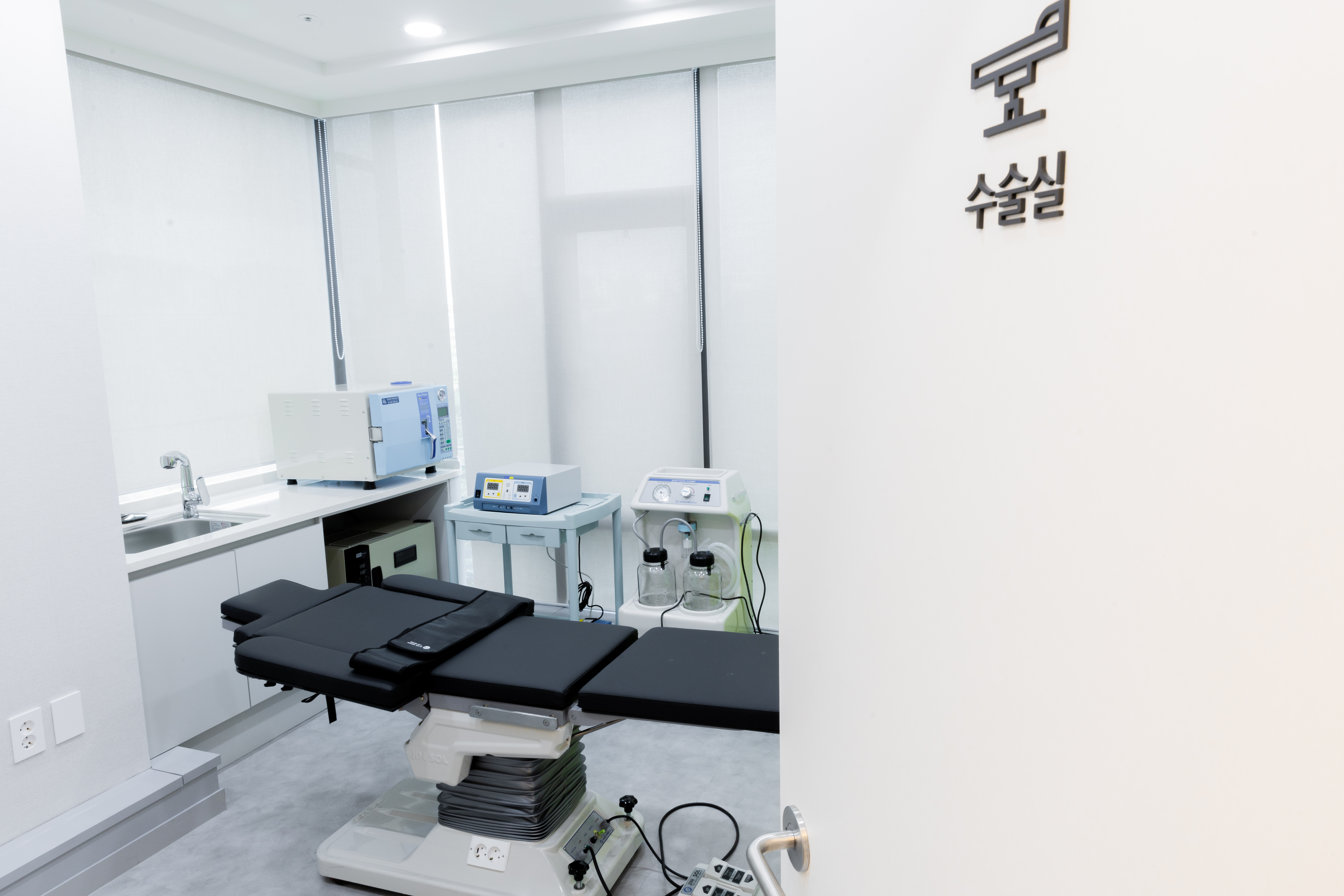 삼성숨소리이비인후과 수술실