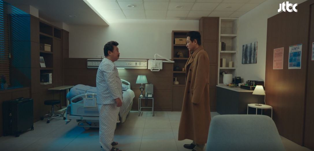 힘쎈여자강남순_13회