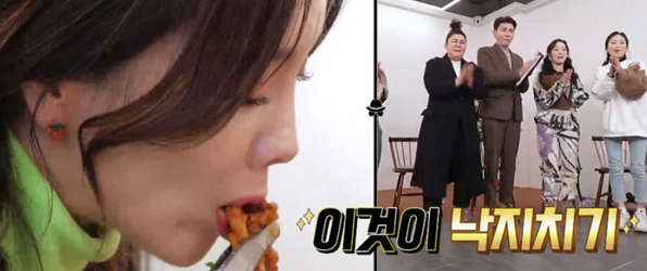 돈쭐내러 왔습니다