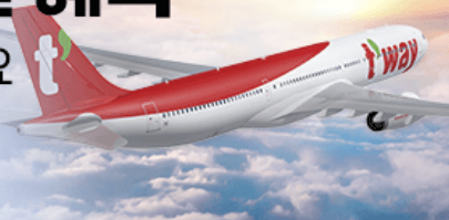 티웨이항공&amp;#44; 구마모토&middot;사가 특가! 일본 소도시 항공권 프로모션