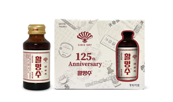 까스활명수