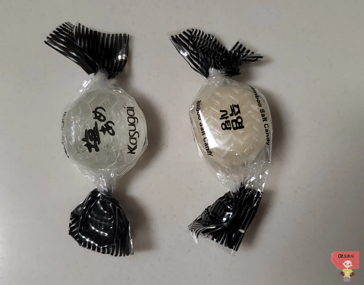 일본-소금사탕-대-다이소-죽염사탕