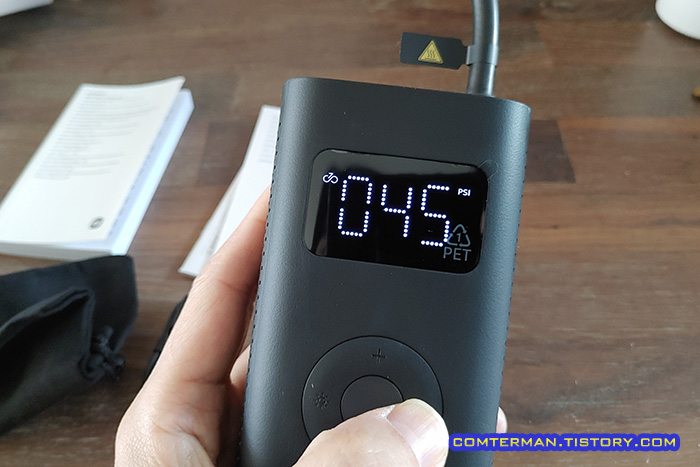 샤오미 전동 에어펌프 1S 지원 모드