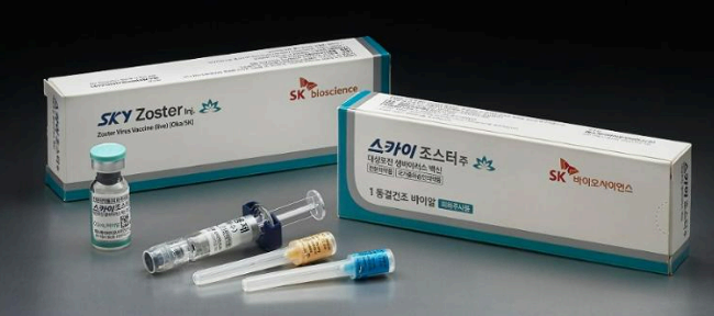 대상포진 예방접종 가격 사진