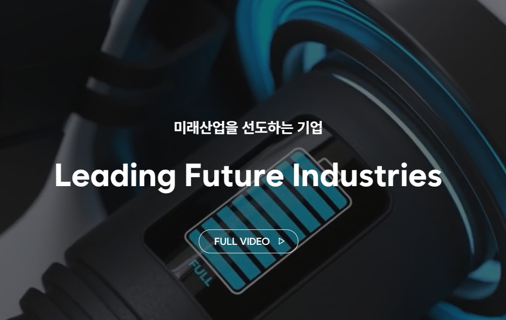 25.10.19(일) 차주 살펴볼 외국인이 좋아하는 종목 Top4