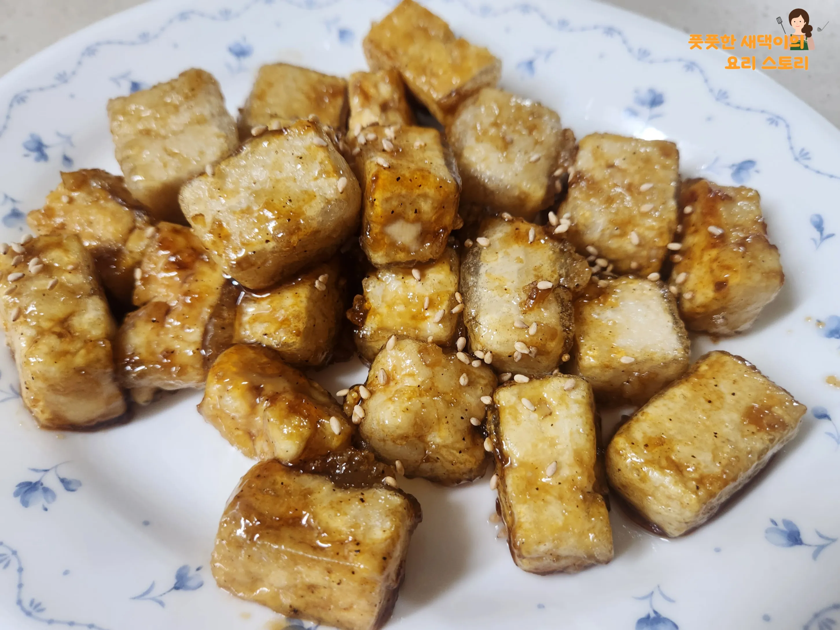 두부요리 종류 레시피 총정리_4