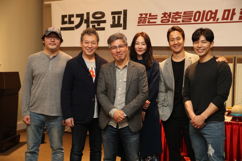 영화-뜨거운피-줄거리-결말-원작-후기-뒷이야기