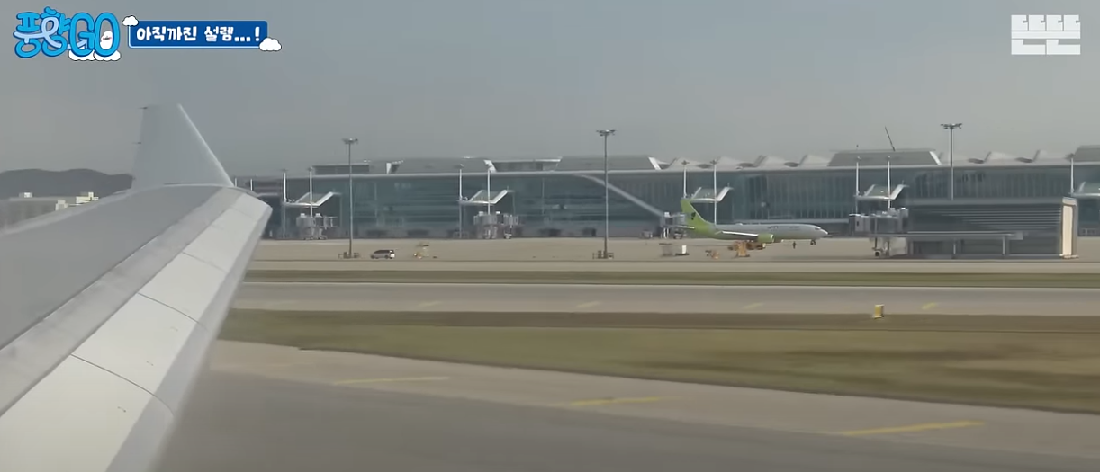 풍향고 하노이 맛집 정리