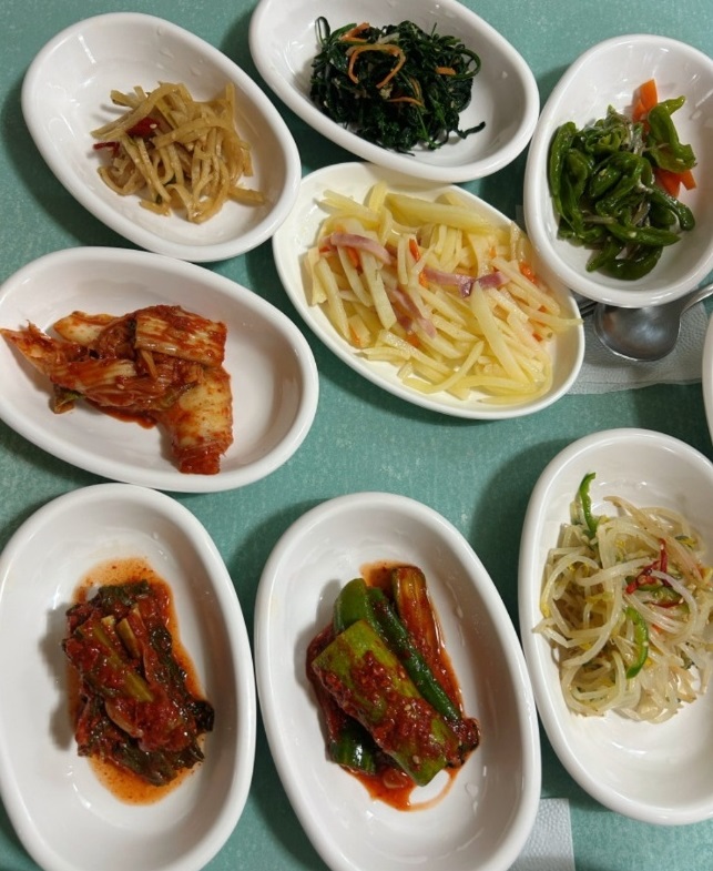 반찬