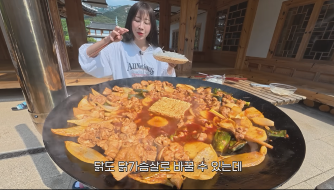 찜닭