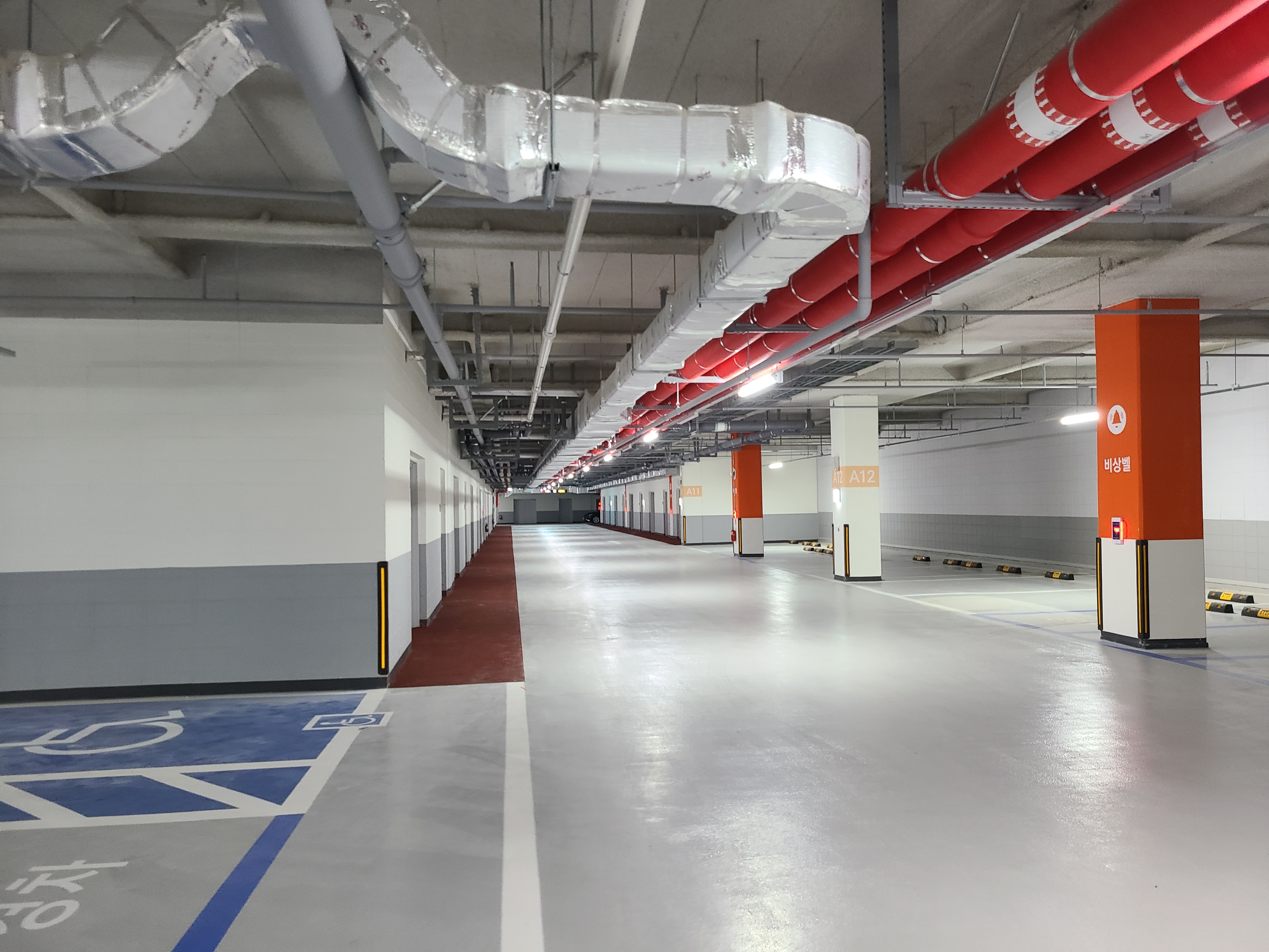 강동 U1센터 지하7