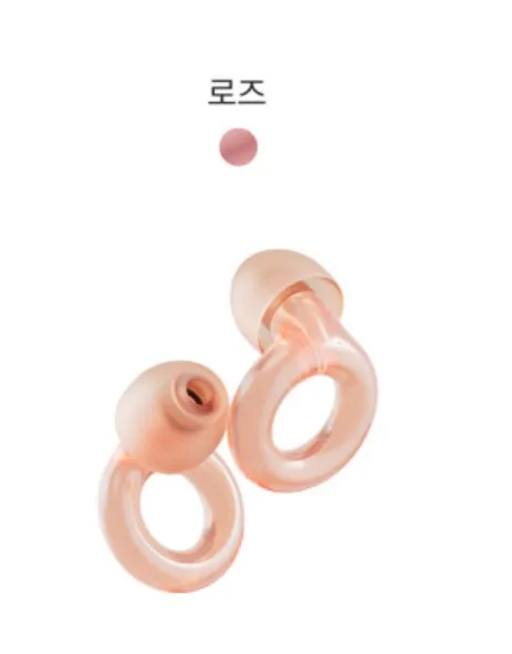 룹-이어플러그-인게이지-로즈-컬러