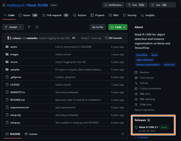 깃허브(GitHub)에서 파일 다운로드하는 방법 1