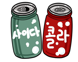 위산 역류