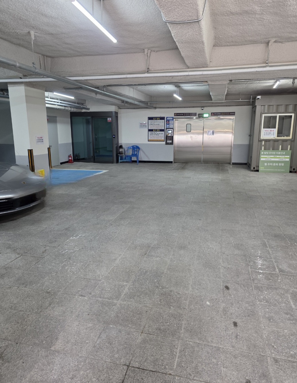 기계식-주차장입니다.