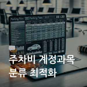 대표이미지 썸네일