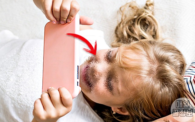 휴대폰 누워서 보기,골절