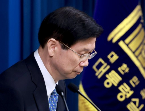 윤석열 박종준 경호처장 임명 이유 배경